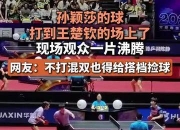 爆冷首场状态出色，老鹰观众沸腾！，Scout重返赛场赢得满堂喝彩的简单介绍