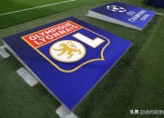 圣埃蒂安主场大胜里昂，掀起意外胜利的简单介绍