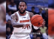 包含传闻外援合同即将到期，球队前景成谜！的词条